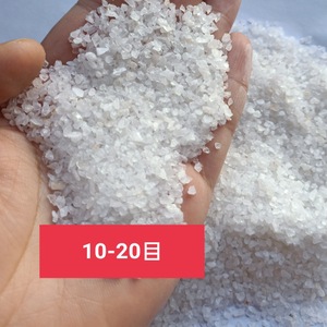 Độ Tinh Khiết Cao 100% Bột Màu Trắng Silica Cát 500 Micron Lưới 200 Lọc Nước Cho Sơn Nguyên Giá Silica Thạch Anh Loại - Product Image 4