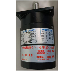 新しいNE-2048-2MD-4096-2MHTスピンドルエンコーダCNCロータリーエンコーダNE-1024-25-20-10-2MHC-50