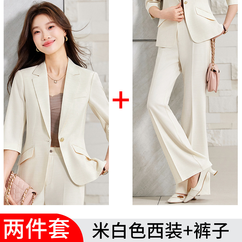 off-white suit trousers