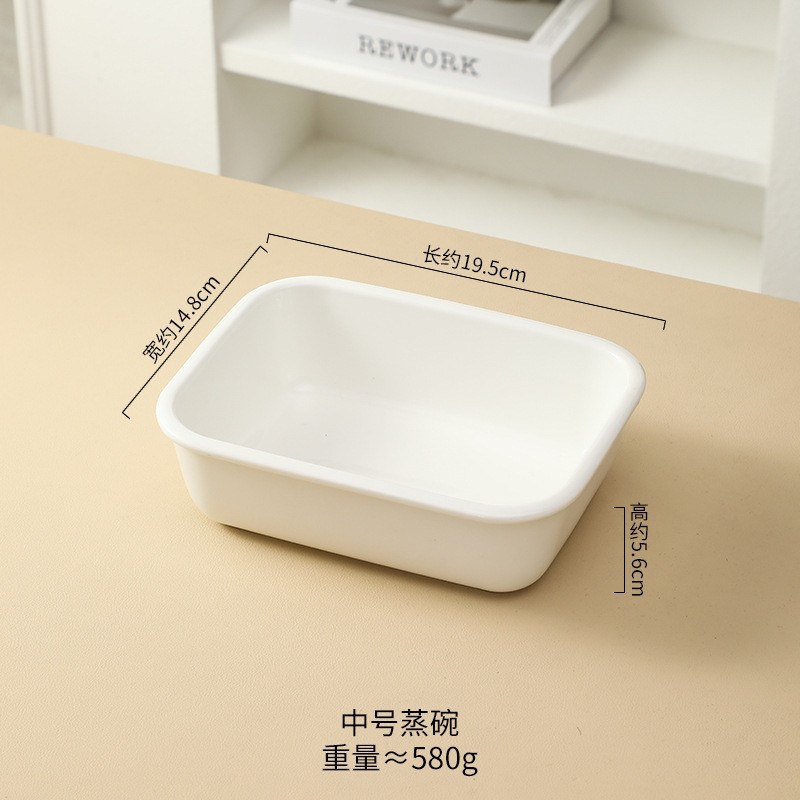 medium baking pan