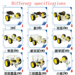 Neuer Vermeidung verfolgungs motor Smart Robot Car Chassis Kit Geschwindigkeit geber Batterie kasten 2WD Ultraschall modul Für Arduino UNO R3 Kit - Product Image 2