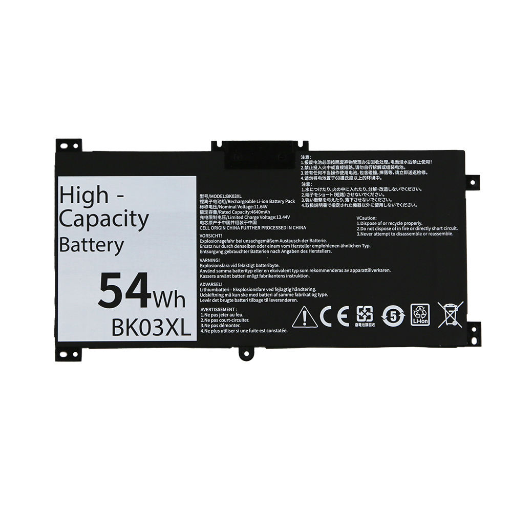 BK03XL for for HP Pavilion X360 TPN-W125 14-ba037TX