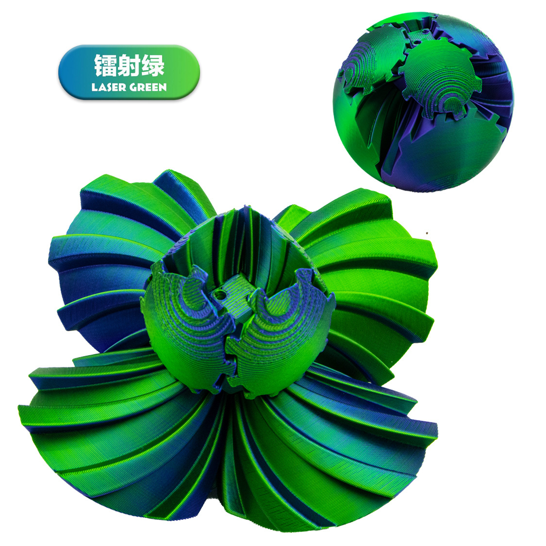 Laser green