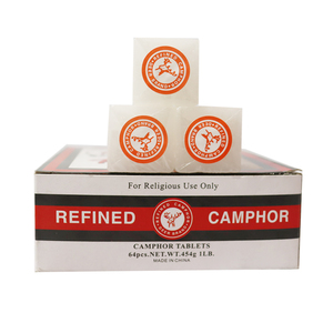 Camphor עבור pooja סין יצרן למטרות דתיות ארומתרפיה טקס camphor - Product Image 5