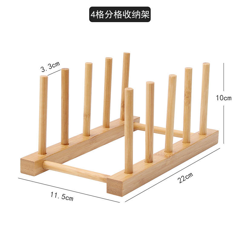 สีไม้ 4 ช่อง