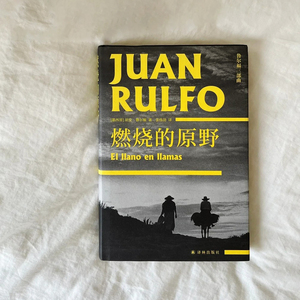 工厂价格定制艺术书籍印刷服务中国廉价装订书籍免费标志设计软封面大工厂出版 - Product Image 1