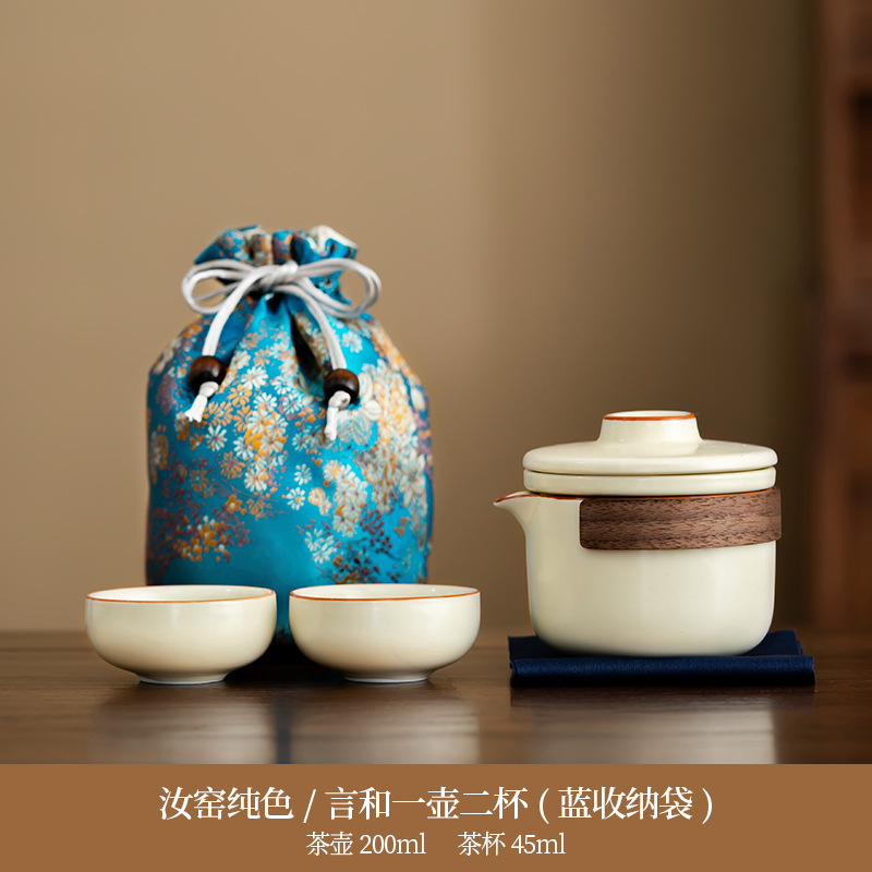 Ru kiln หม้อสีทึบ 2 ถ้วยกลม ผ้าเช็ดชาสีฟ้า s