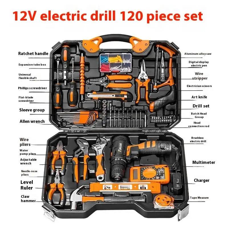 Ensemble de 120 pièces