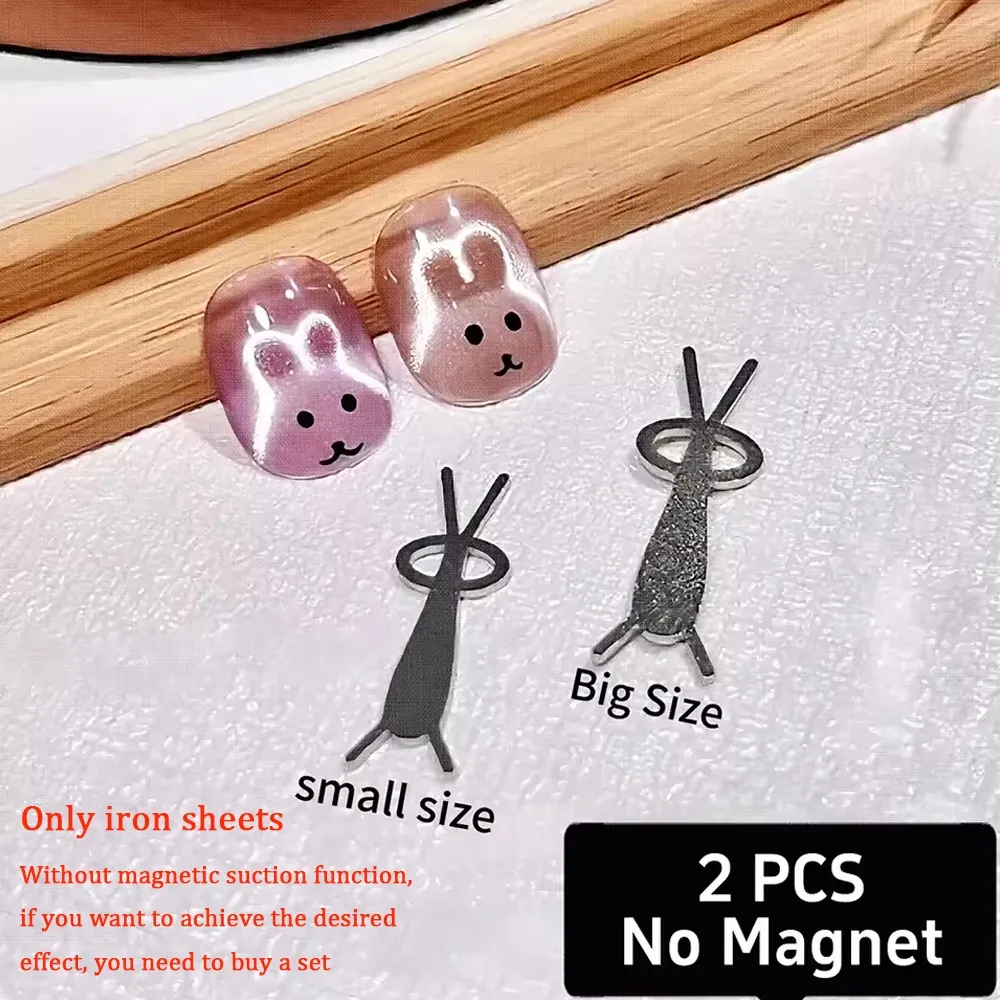 2pcs iron sheet 3