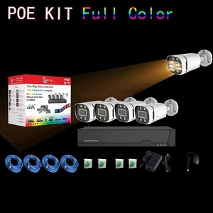 Werbeartikel IP-Kamerenset p2p sowohl Stecker- als auch Gebrauch 4CH POE NVR kugel-wasserdichte farbige Büronetzwerkkamera - Product Image 2