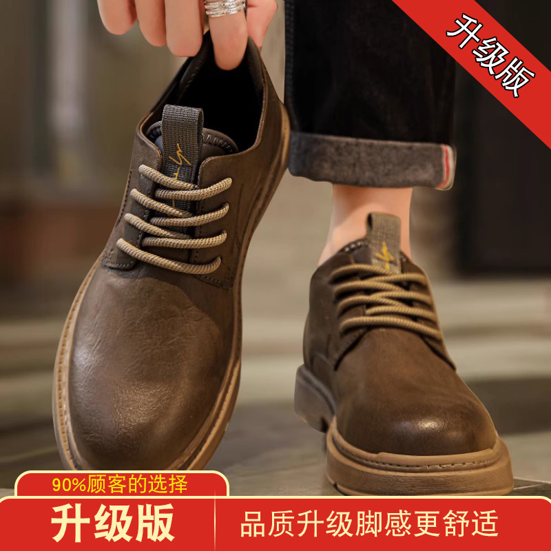 Khaki upgraded version