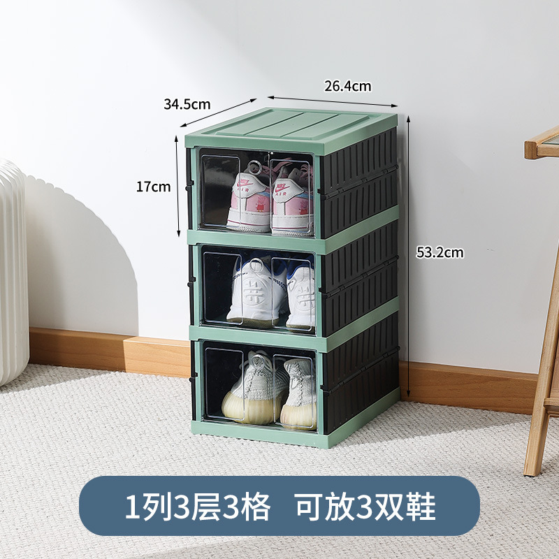 Vert et noir trois couches