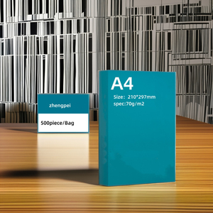 A4自己接着性スクエアラベル光沢表面バーコード付き展示用無料サンプル - Product Image 1