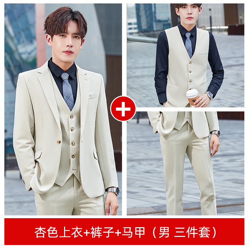 Costume beige des hommes + gilet + pantalon