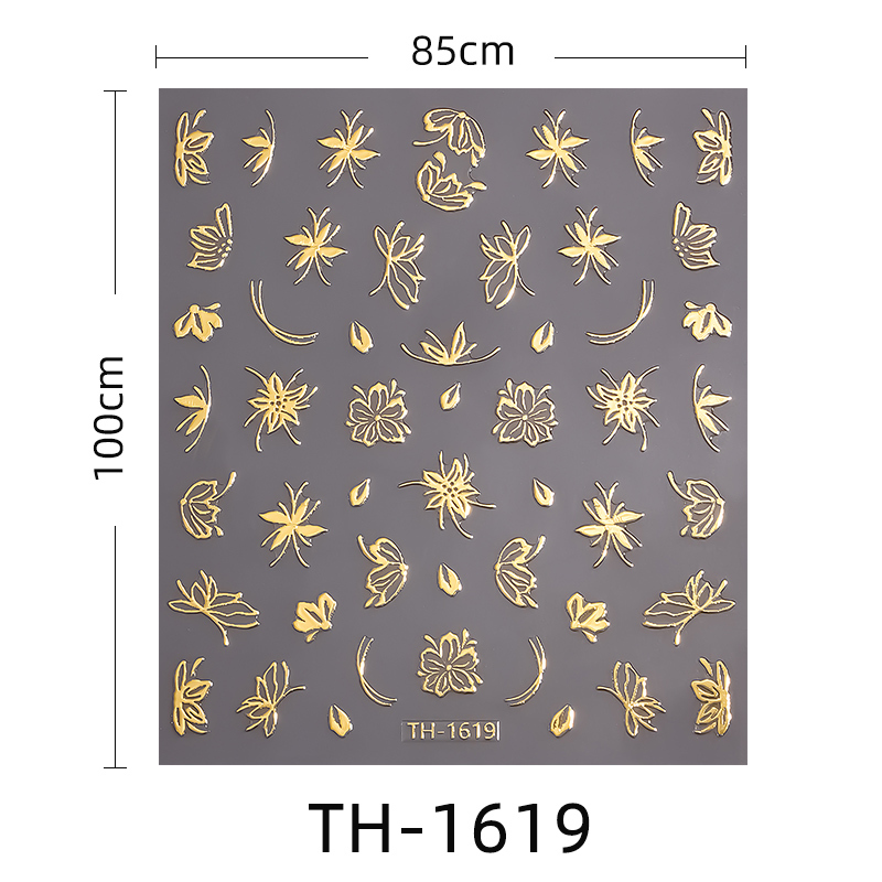 TH-1619