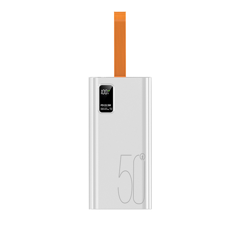 White-fast charging