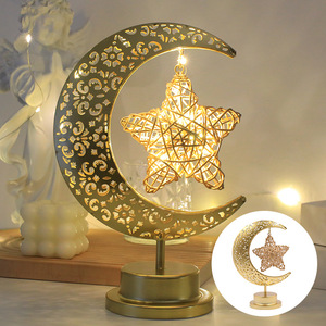 Festivali dekorasyon lamba kalıplama lamba masaüstü masa lambaları <span class=keywords><strong>LED</strong></span> demir yeni CE 40 60 Modern ürün Corban festivali küre yıldız-5-10
