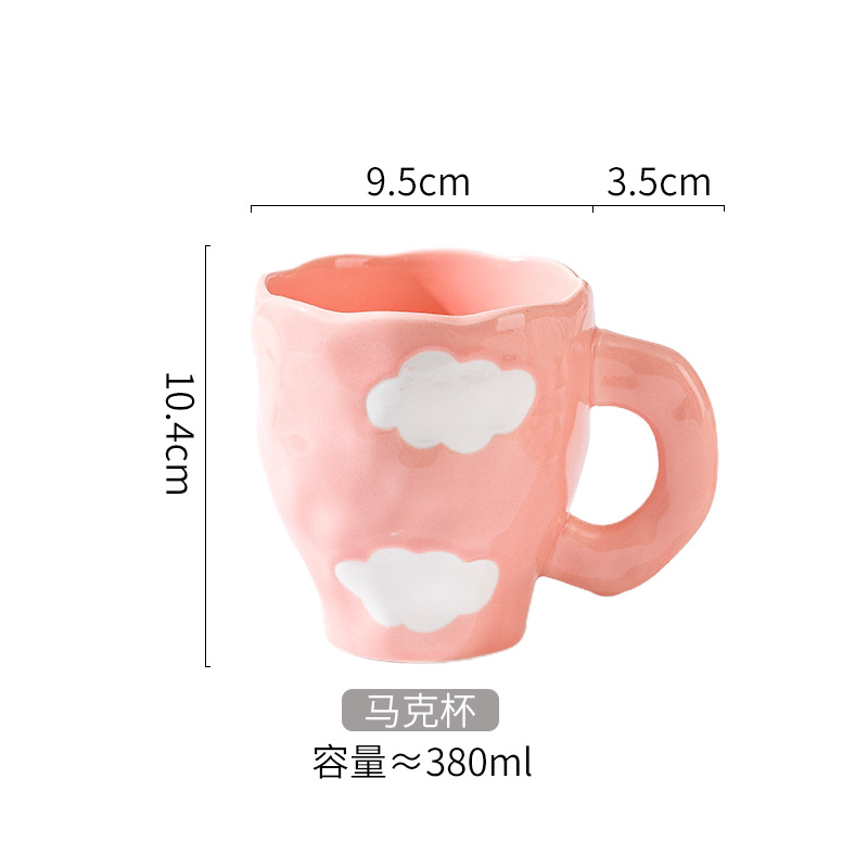 แก้วมัคแฮนด์เมดระดับไฮเอนด์ - ลายเมฆสีชมพู