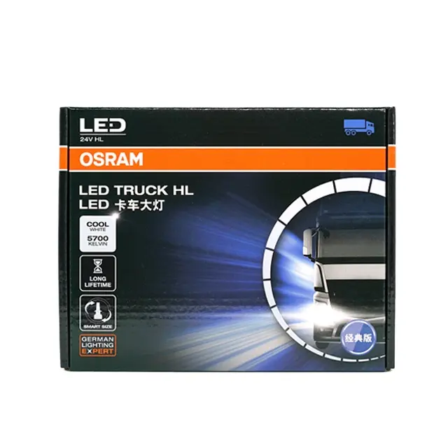 Osram LED kamyon HL klasik baskı far sıcak beyaz H1 H4 H7 24V 28W 28/28W 5700K 2200lm kamyonlar için otomotiv aydınlatma