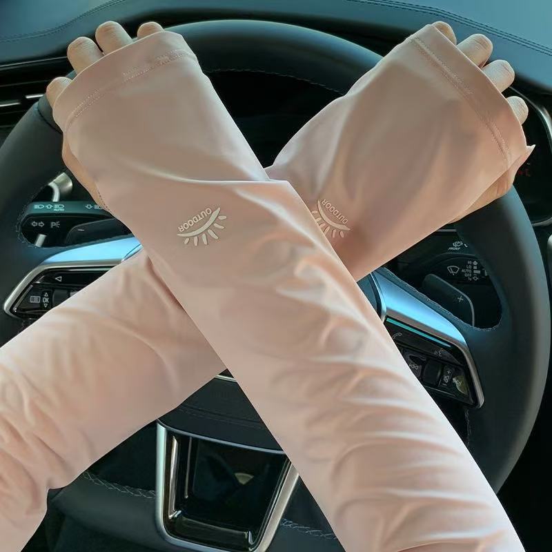 out pink