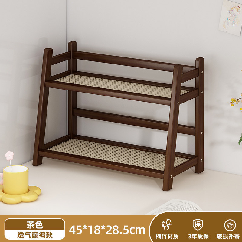 Style rotin, marron, 45 cm de long
