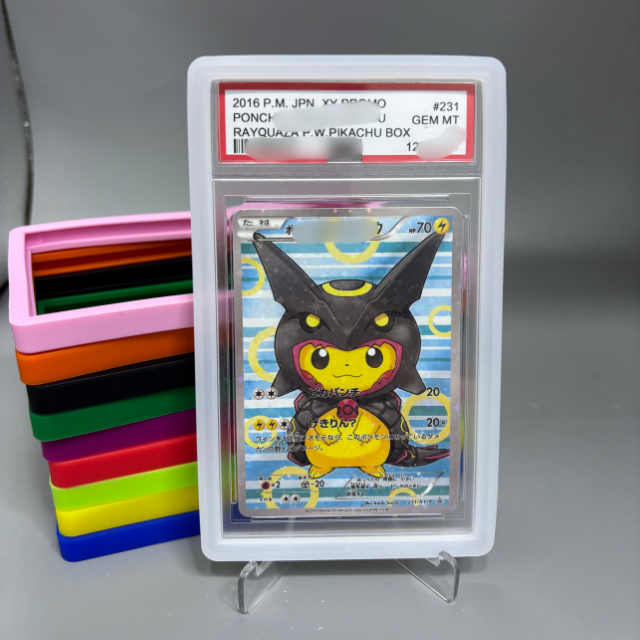 Transparente (Silicona)