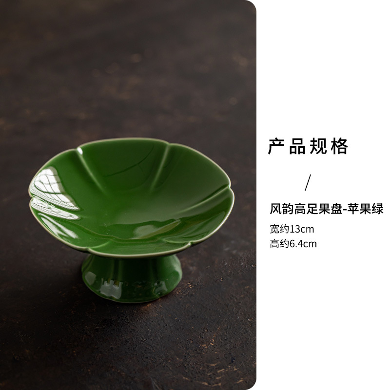 Frutero elegante de tamaño mediano con tallo - verde manzana