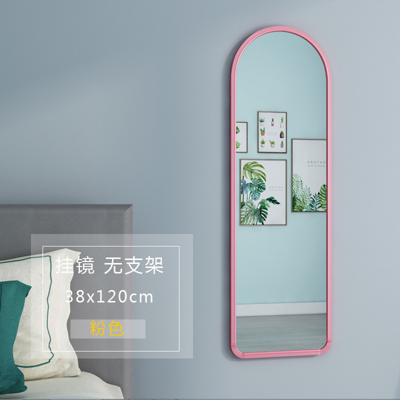 สีชมพูกลาง ไม่มีขาตั้ง 38*120mm สีชมพู