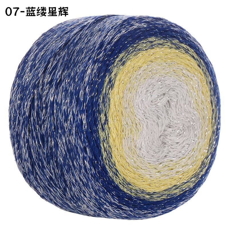 07 azul Starlight 200g