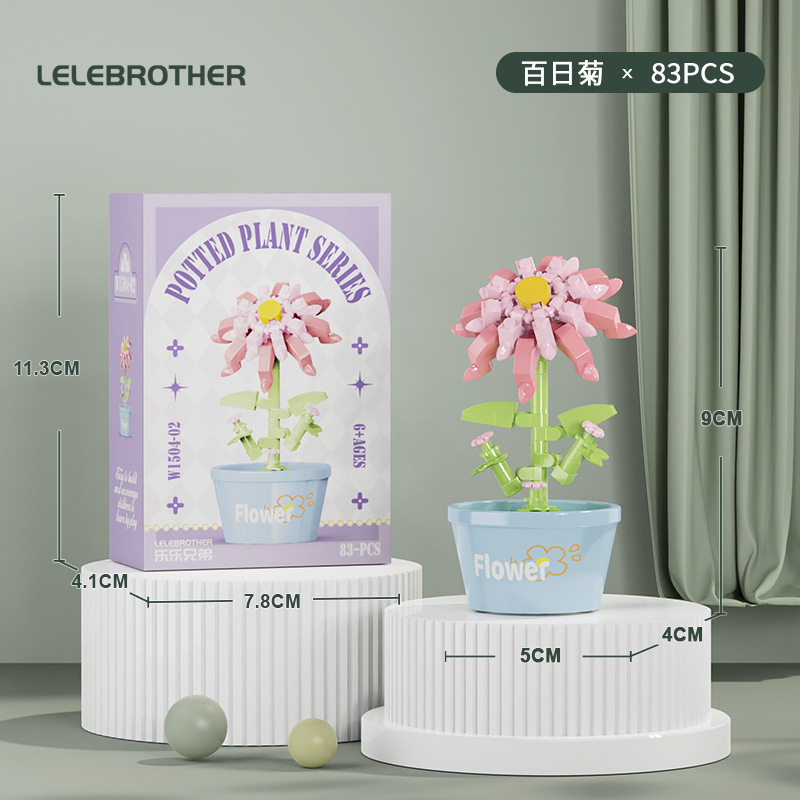W1504-02 83pcs