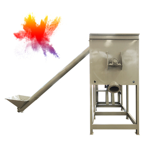 变速卧式搅拌机输送机运输搅拌机高效低能耗搅拌机 - Product Image 4