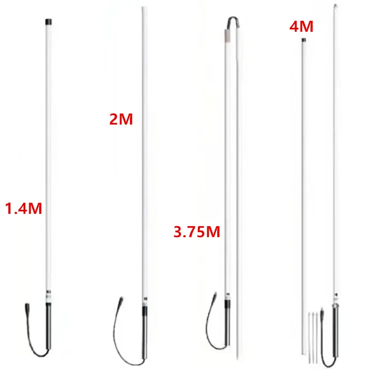 Amplificador de sinal de fibra de vidro, antena de alto ganho omnidirecional, base repetidora, antena fixa externa de 4m, 3.75m