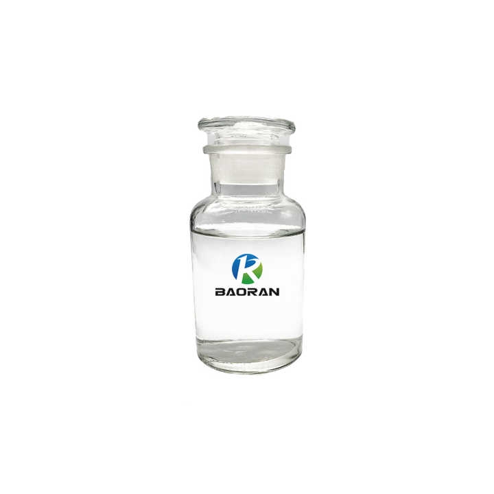 高效防锈剂DX320聚羧酸和异构有机胺的合成保然供应