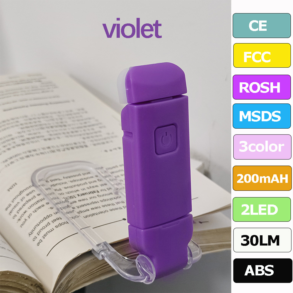 violeta