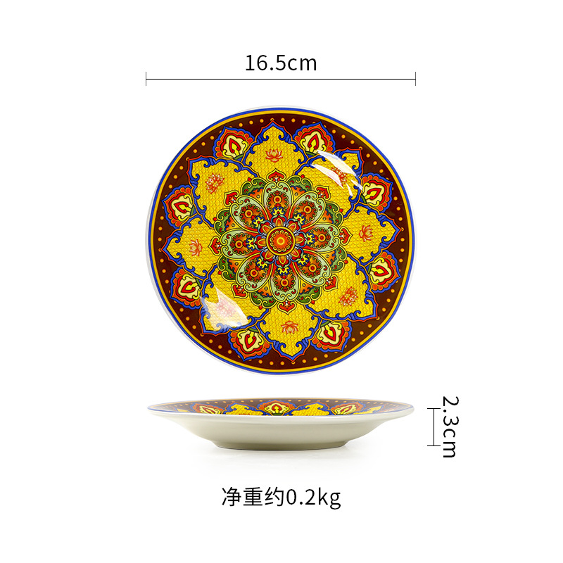 Lumière flottante et disque d'or saillant de 6 pouces (j-393)