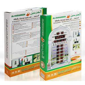 Ajahn เวลาสวดมนต์มุสลิมนาฬิกาสามารถปรับได้ในหลายภูมิภาค HA4008 - Product Image 2