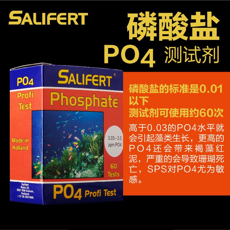 red(po4)