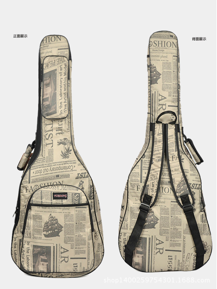 40/41 inch newspaper map