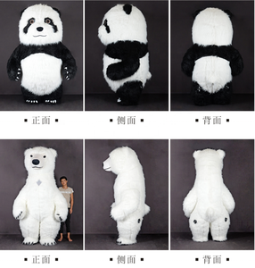 Khuyến Mãi Dài Sang Trọng <span class=keywords><strong>Kung</strong></span> <span class=keywords><strong>Fu</strong></span> Thạc Sĩ <span class=keywords><strong>Shifu</strong></span> Trang Phục Inflatable Ciostume <span class=keywords><strong>Panda</strong></span> Linh Vật - Product Image 6