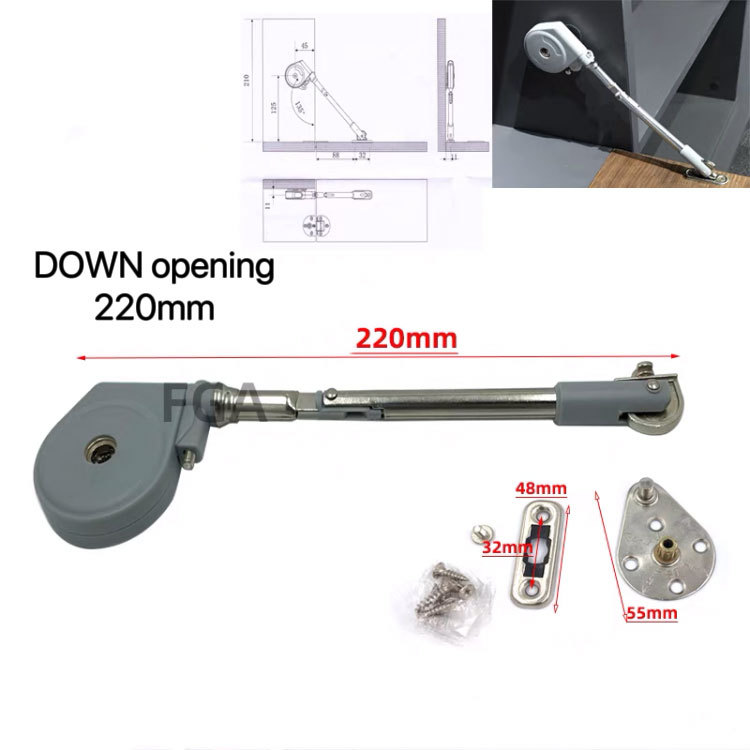 DOWN 220mm
