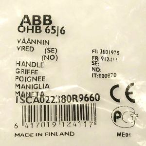 Nuovo e originale Plc OHB 65 j6 Nema 1 3R 12 interruttore di disconnessione rotante maniglia nero rosso ISCA022380R9 PLC Controller di programmazione - Product Image 1