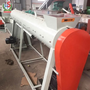 ペットボトル廃棄物リサイクル機工場