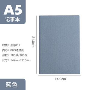 Diario de cuero personalizable, planificador de tapa dura, diario A5 B5, cubierta suave, forrada Agenda, cuaderno de cubierta de PU con impresión personalizada - Product Image 6