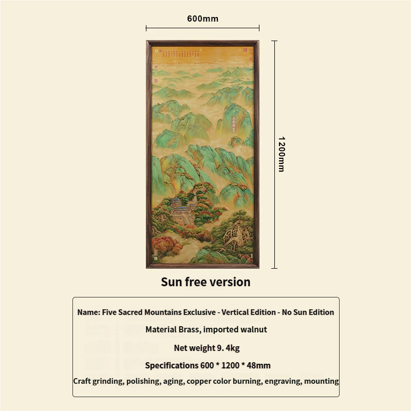 Exclusivité Cinq Montagnes Sacrées - Style Sunless 60 * 120cm