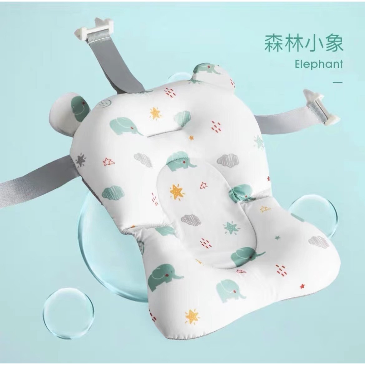 Alfombra de baño de elefante