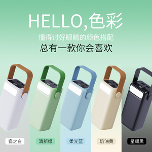 适用于所有电话的快速充电50000毫安大容量便携式电源组Pd22.5W液晶数字显示器C型USB输入 - Product Image 4