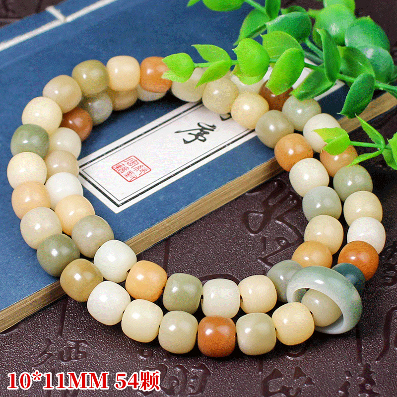 54 beads, 10*11MM