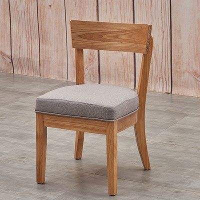 Solid wood dining chair-2pcs