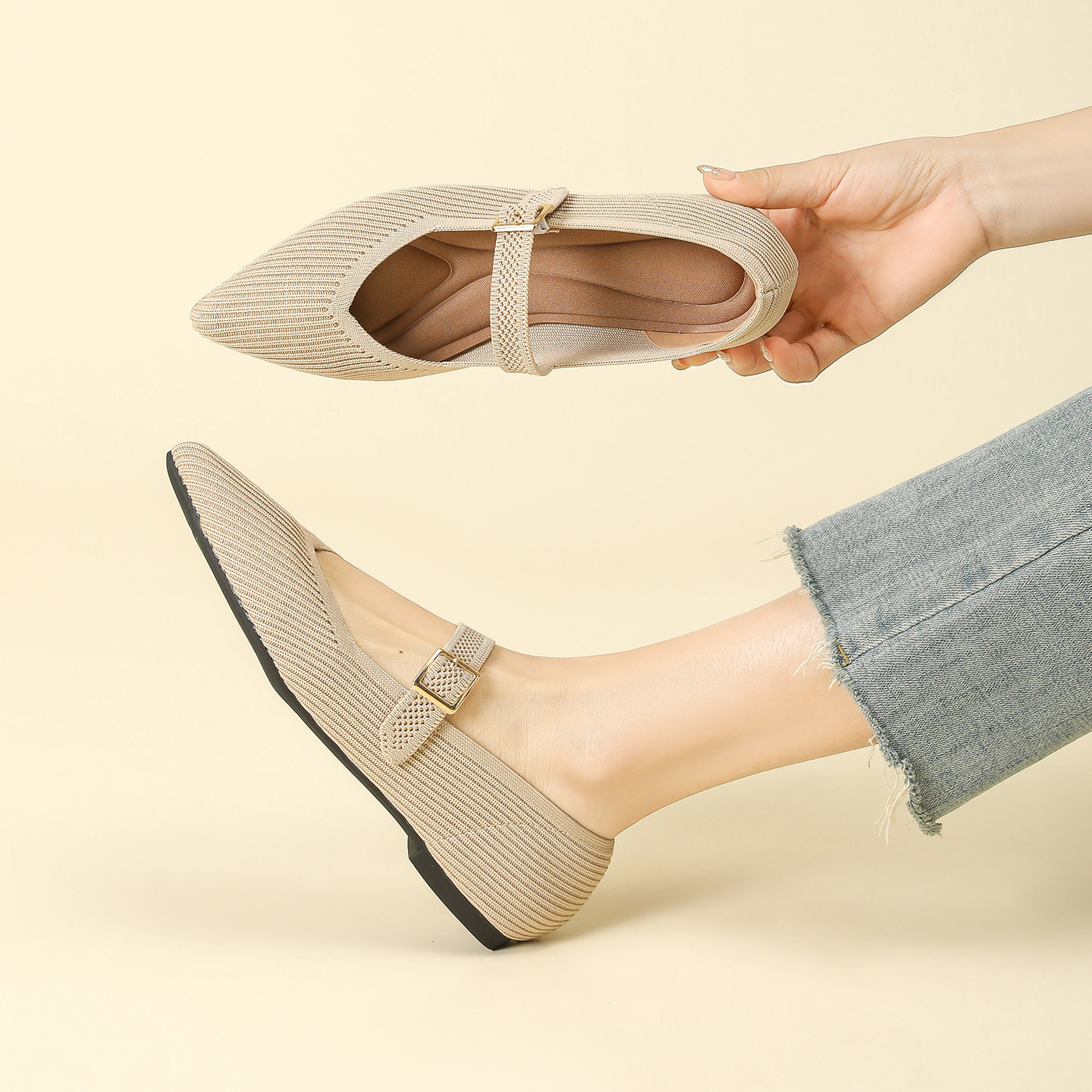 Beige