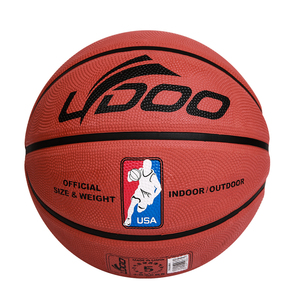 Lydoo Size 7 Basketball Official Size 3-7 Custom Printed Basketball Rubber <strong>Ball</strong> with Custom Logo - Product Image 2